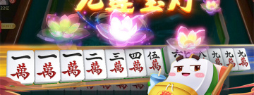 游戏打单app合集