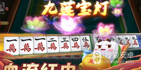 游戏打单app合集