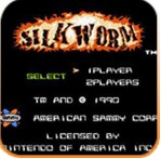 中东战争fc中文版