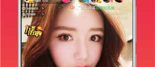 和迷人直播同款的app合集