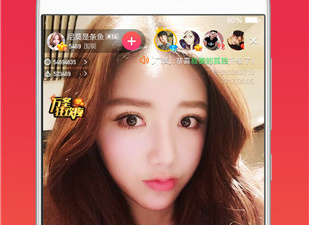 和迷人直播同款的app合集