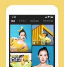 跟yasee视频同款的app合集