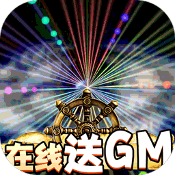 雷霆传奇单机版