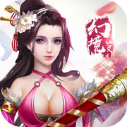仙灵幻境腾讯版