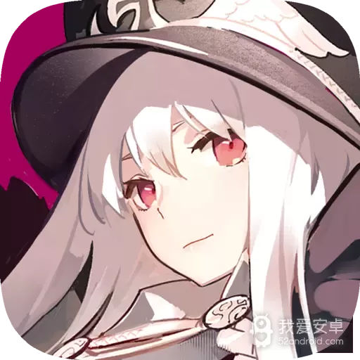 少女前线反和谐版