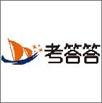 四川高考志愿规划师