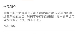 不恐怖的烧脑推理手游合集