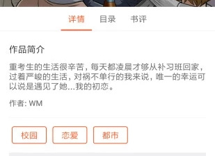不恐怖的烧脑推理手游合集