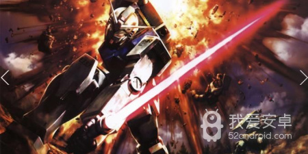 SD高达G世纪超越世界超全版本手游合集