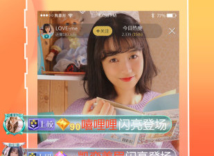 像达人直播这样的app合集