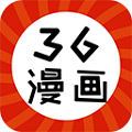 三六漫画免广告2023