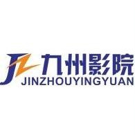 九州影院 在线观看