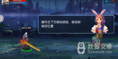 轻松上手的格斗冒险手游合集