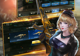 联通app合集