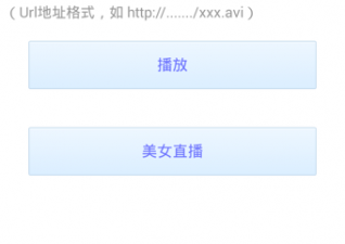 日常必备的影音播放app合集