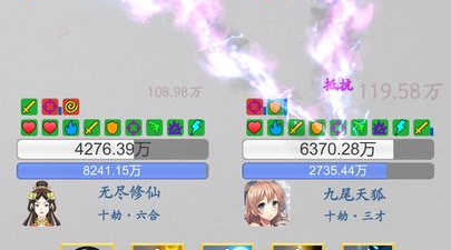 跟无尽修仙一样的手游合集