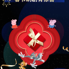 类似美剧星球的app合集