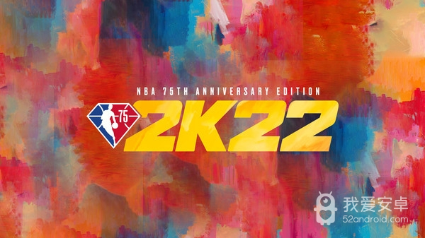 nba2k22免费版