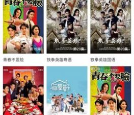 警匪射击游戏合集