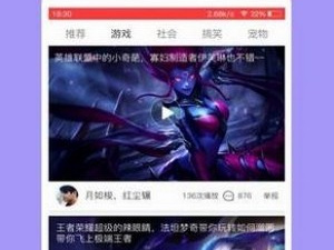 和白果视频一样的app合集