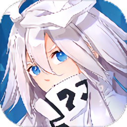 凹凸世界完全版