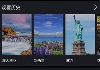 和f2代短视频同款的app合集