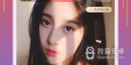 像秀色短视频这样的app合集