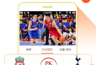 类似全民直播的app合集
