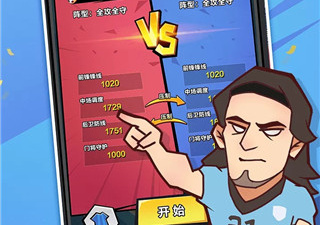 工作也能玩的经济模拟手游合集