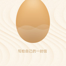 交友找附近妹子app合集