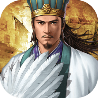 三国志2017光荣版