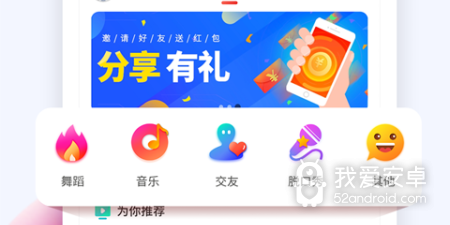 和西尹相似的app合集