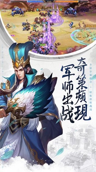 少年三国志零董卓版