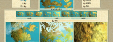 城镇建设手游合集
