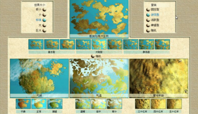 城镇建设手游合集