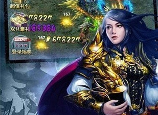 冰雪复古传奇打金手游合集