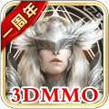 新剑与魔法福利版