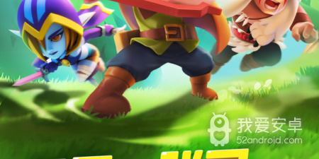 弓箭传说超全版本手游合集