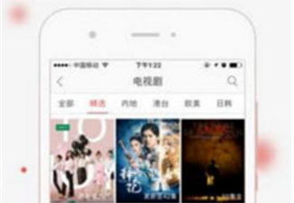 和达达兔影视相似的app合集