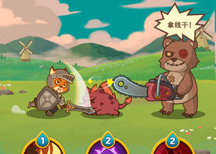 有回流福利的角色扮演手游合集