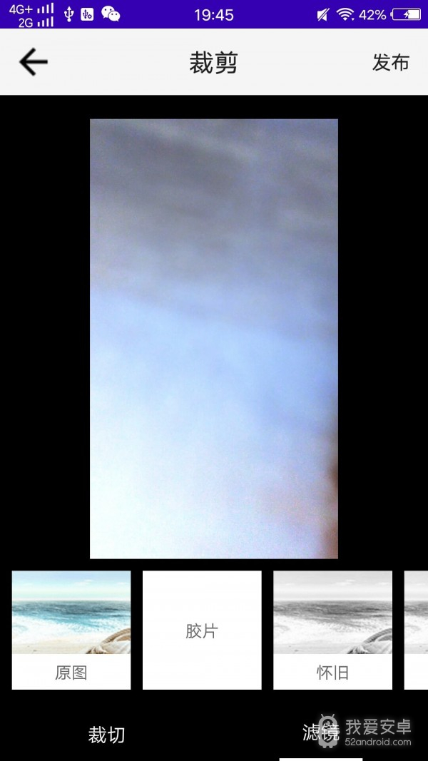 就是爱视频免登录版