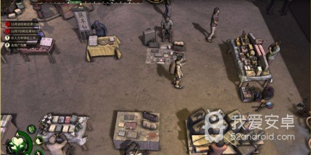 丰富社会职业的手游合集