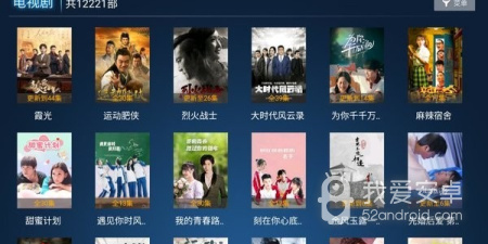 跟沧海影院一样的app合集