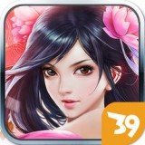琉璃仙域百度版