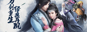 斗战江湖手游合集