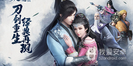 斗战江湖手游合集