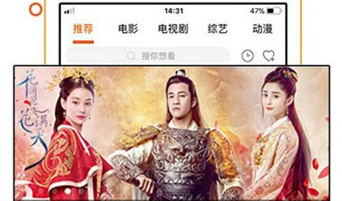 六度影院历史版本app合集