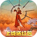 英雄连城(0.1折)