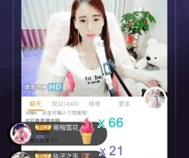 和嘟嘟直播一样的app合集
