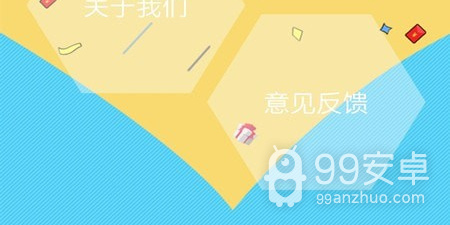 手机照片编辑app合集